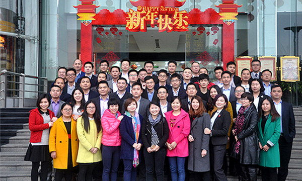 Ag亚洲集团2015年年终述职大会