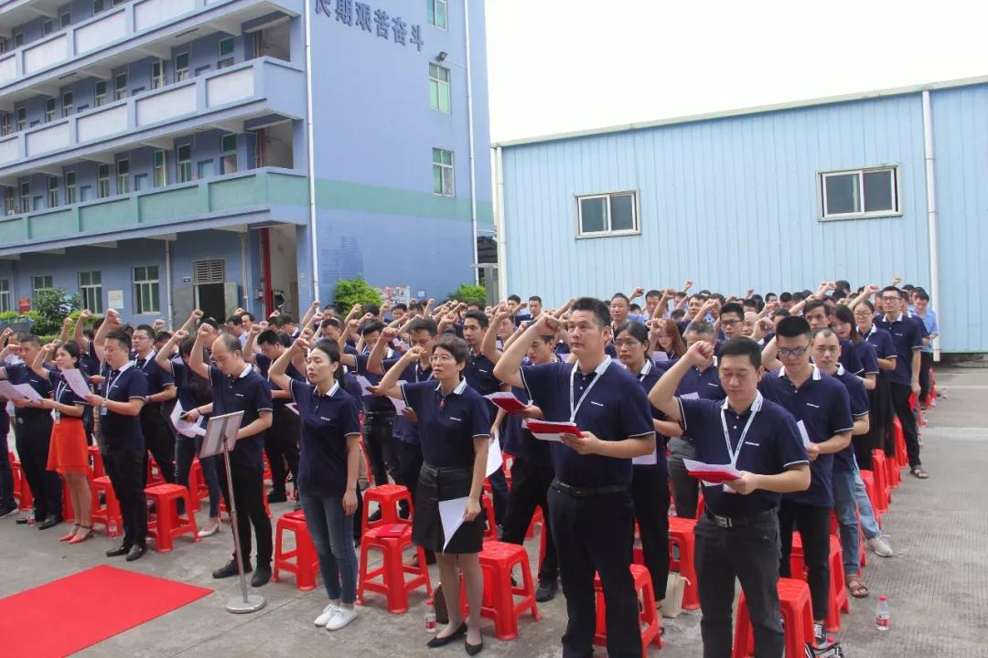 以行践言——神圣的仪式，，，伟大的誓言!