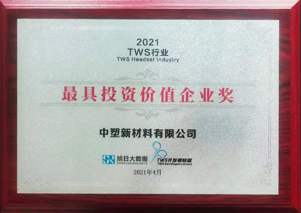 Ag亚洲集团(中国区)官方网站