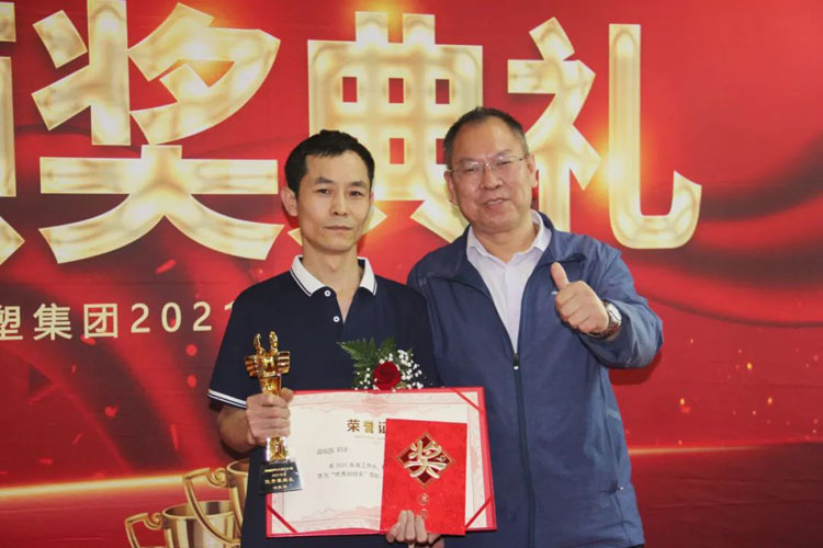 Ag亚洲集团(中国区)官方网站