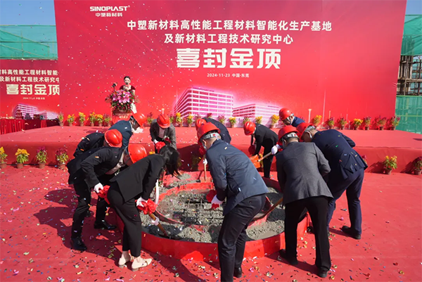 Ag亚洲集团(中国区)官方网站