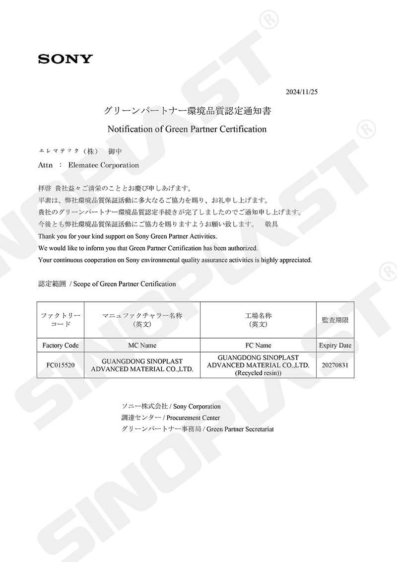 Ag亚洲集团(中国区)官方网站