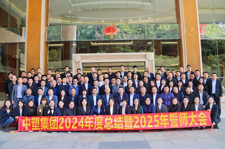 Ag亚洲集团(中国区)官方网站