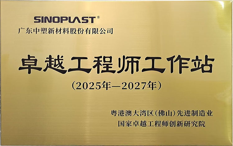 Ag亚洲集团(中国区)官方网站